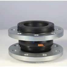 Pn16/Pn10 Single Sphere Flanged Rubber Flexible Joint